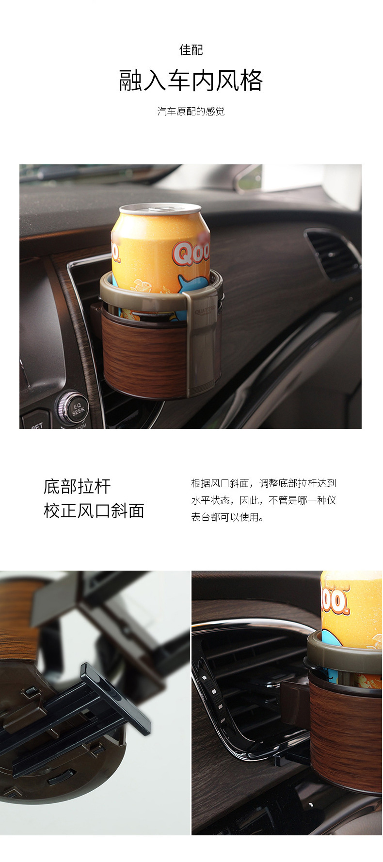 Japanese Kamei Air Conditioner Cup Holder Car Air Vent Cup Holder Tea Cup Coffee Drink Holder Car Ashtray Holder