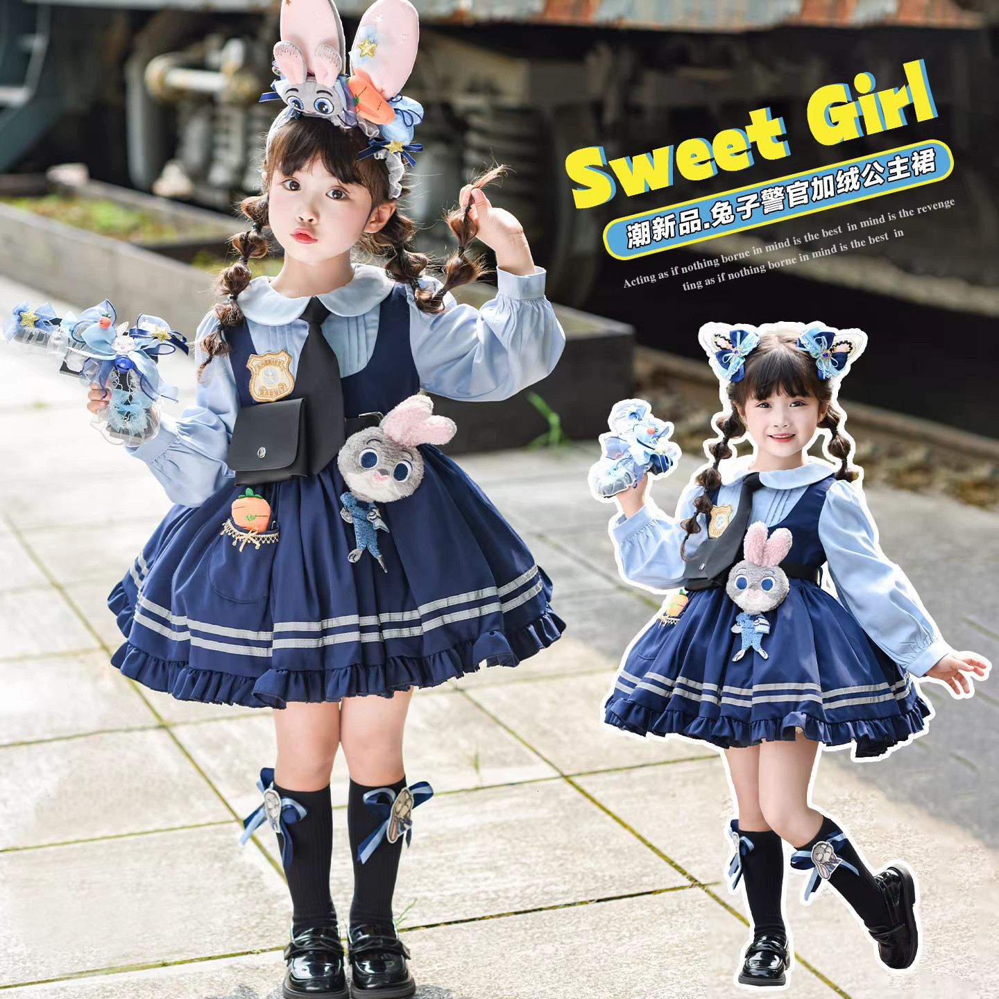 Girls' Spring and Autumn Dress Judy Rabbit Police Officer Children's Clothing Girls' Birthday Long Sleeve Lolita Princess Dress