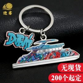 金属工艺品;奖牌;徽章