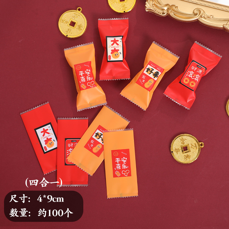 Nueva bolsa de envasado de turrón para hornear espesado máquina de dulces bolsa de sellado transparente de papel de caramelo toffee bolsa de embalaje al por mayor