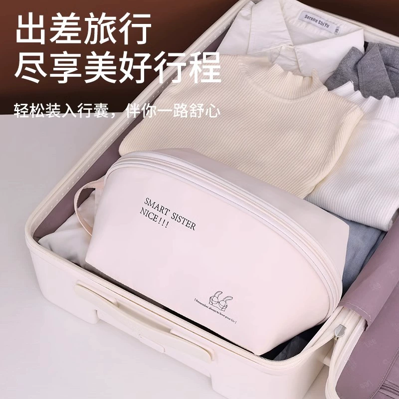 Underwear, organizer bag, handheld travel bag, tights, socks, bra, universal storage bag, three in one