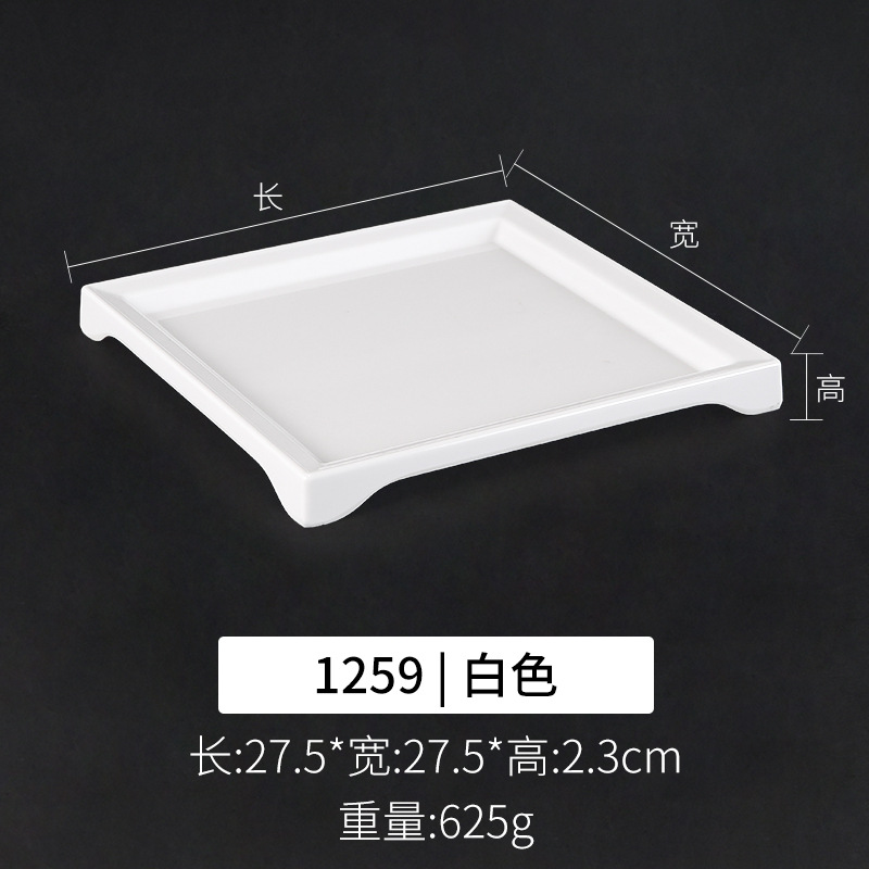 1259 흰색 | 두껍고 내구성이 쉽게 청소할 수 있습니다.