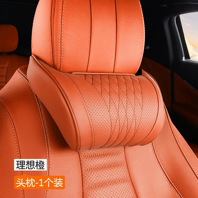 Headrest and Lumbar Support, Driver-Specific – Headrest - ideal-orange-nappa-memory-foam-headrest-x1