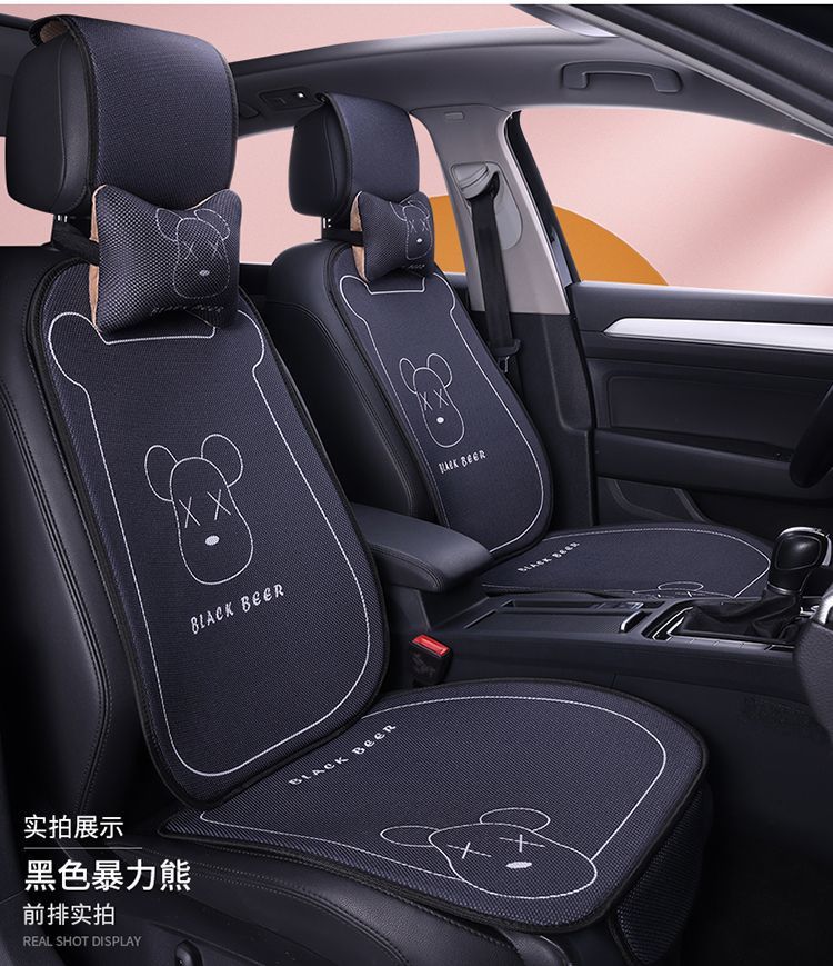 L5U new cartoon car seat cushion breathable four seasons universal linen cool cushion heat insulation whole car rear seat cushion three pieces