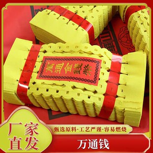 �fͨ���X�ł��y��׼��X�����~�X�����S�����X����������������Ĺ