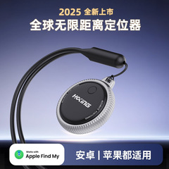 宠物定位器猫咪狗狗追跟踪订位gps项圈防走丢失监控仪IOS全球定位