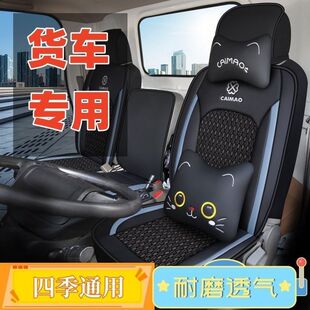 �m�ø���r���I��5/6 M6/M5 H2؛܇��������E3 ES3 ES5�p�����|��