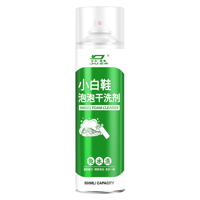 Duerdeao 本物の白い靴バブルドライクリーニング剤靴洗濯加工品靴クリーニング、除染、汚れ除去、水なしドライクリーニング|undefined