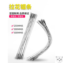 ����䏗l��䏗l�����ֹ��䓽z�Xľ���񻨶���䏗l�䏼ܹ�300mm