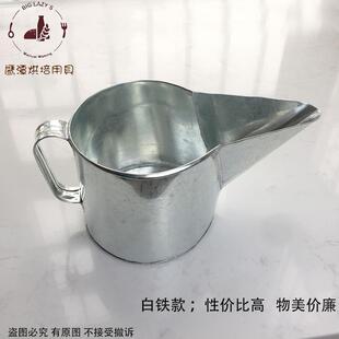 ���⵰Һư�ؼ������ú決�����F����̶����©�����䵹���������