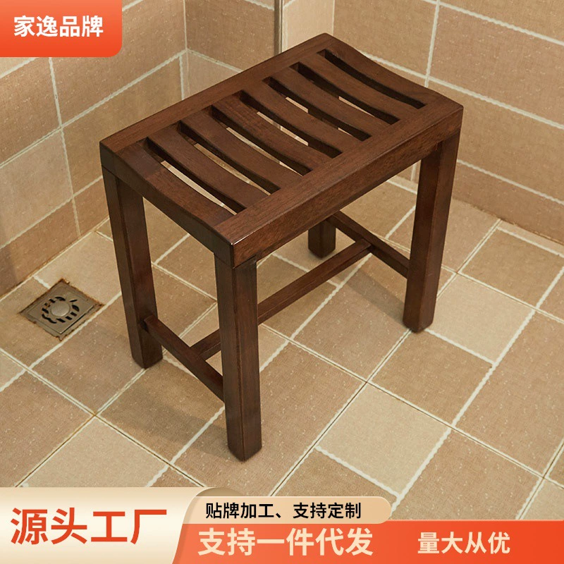 Jiayi Твердый деревянный табурет для ванной комнаты Современный простой квадратный табурет для ванной комнаты Низкий табурет Нескользящий бытовой