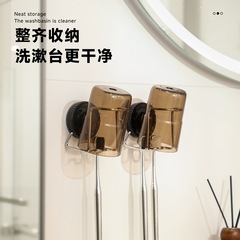 吸盘牙刷置物架免打孔卫生间牙杯牙膏挂架壁挂式漱口杯刷牙杯架子