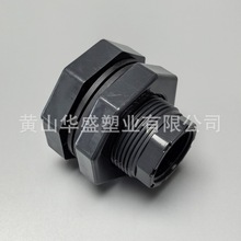 110upvcˮ����^ DN100pvc-u�������^ 4��upvc��ˮ�ؽ��^ �͸��g