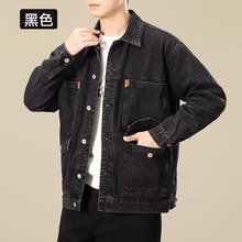 帅气春秋牛仔外套2023新款日系潮男装百搭宽松大码多口袋工装夹克