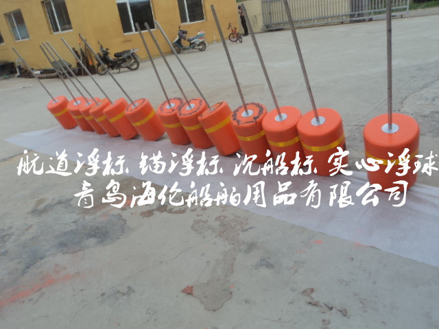 锚浮标|海上浮标|系泊浮标