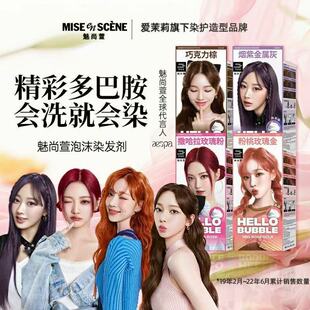 �n����������ĭȾ�l��7põ��ۿ����� ��Ʒ�M������Ⱦ�l��