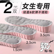 ����Ь�|Ůʿ�����_�[�΃����������\�Ӝp���R��ѥ�������Ь�|