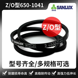 传动带;工具套件;补胎机