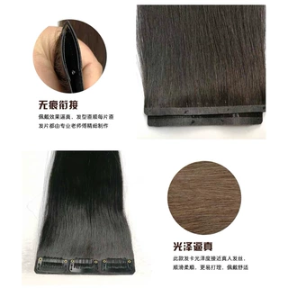 真发卡子发片增发蓬松一片式女全真发假发片三个卡子无痕隐形接发