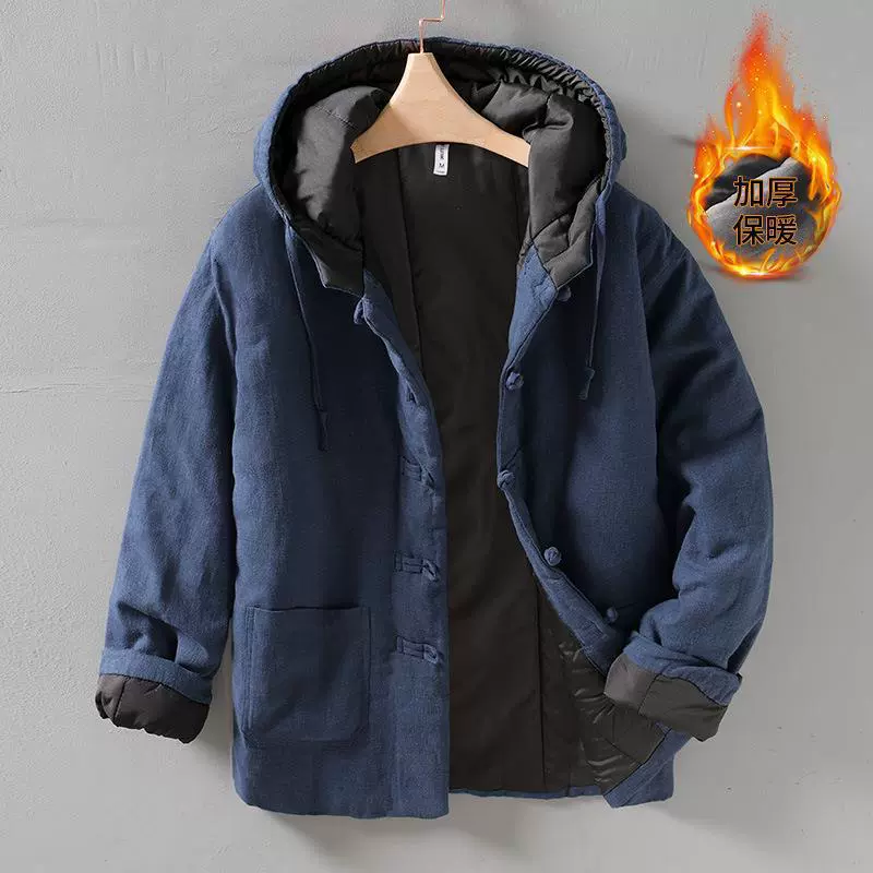 L114 中国风盘扣连帽苎麻棉衣男 冬季加绒加厚连帽外套一件代发