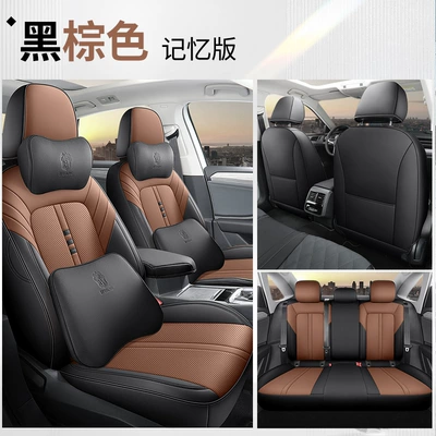 Modelə uyğun (Original) oturacaq örtükləri: all-inclusive car seat cover - black-brown-memory-version-special-car