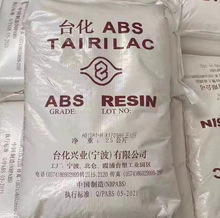 ABS̨��̨��AG15A1 AG15AB BK ANC120 AG15A1-H  AG15AB  AG15A0