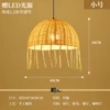 Z type diameter 40CM