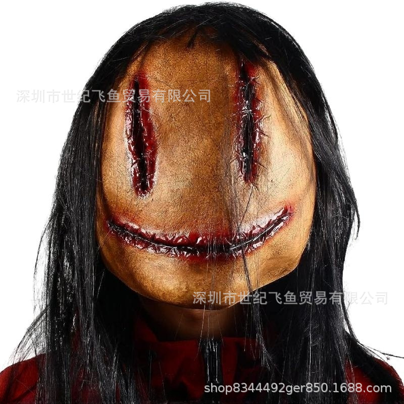 Halloween horror Ghost Cara máscara ojos brillantes de miedo sangriento demonio cabeza cubierta Cámara escape casa embrujada apoyos