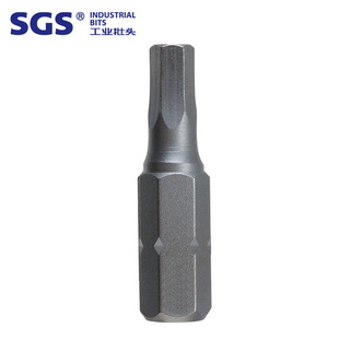SGS strong magnetic S2 batch head 25mm single head hexagon charging drill electric screwdriver head windmill head screwdriver head