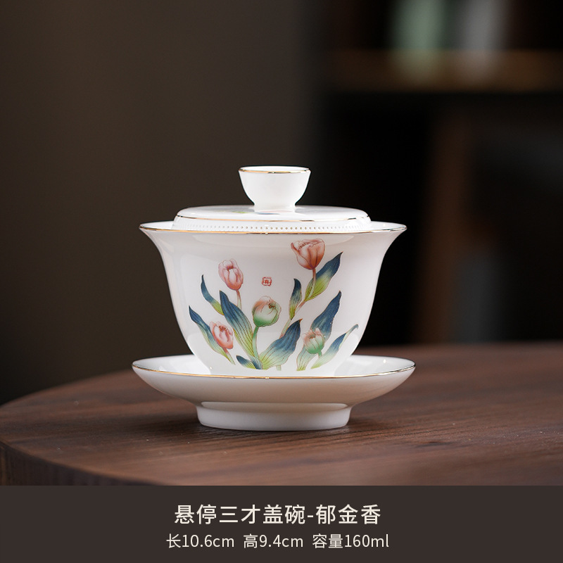 羊脂玉全瓷过滤盖碗茶杯陶瓷高端大号泡茶功夫三才碗白瓷茶碗茶具|undefined