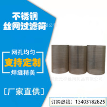 �_���^�V�WͲ�����^�V�WͲ�_�׾����W�͸ߜذ�߅�����^�V�WͲ