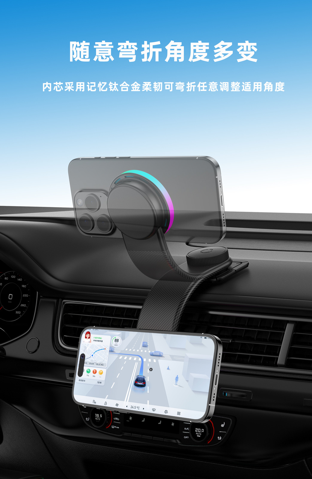Magsafe Car Wireless Charger 15W Fast Charging Car Dashboard Mobile Phone Magnetic Wireless Charging Navigation Bracket
