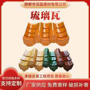 �¹������߹Ž��մ�Ͳ���R���È@����������Ƭ��ʽ�e���Ž��B��