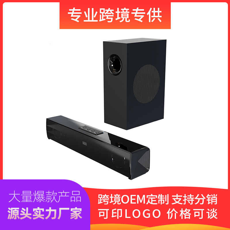 Echo Bar Soundbar Bar Tv Speaker Home Theater 60W Special Price Sound Master Bluetooth Speaker