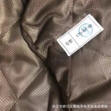 批发冬季迷彩大衣棉服可拆卸内胆毛领劳保大衣