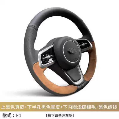 Steering wheel cover – 3 non-slip handle cover - sku-22-style-f1-upper-skin-lower-inner-ring-38cm