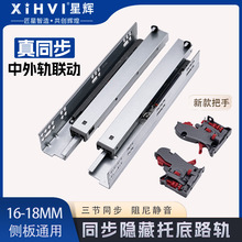 ���x��������е׳�ό�܉ ��܉ͬ���Ӿ��_��܉ �����[��ʽ܉��