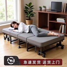 折叠床单人可收纳沙发衣柜医院陪护榻榻米轻便午休办公室折叠式