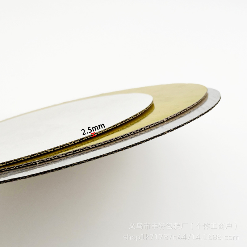 tambores de pastel de tres capas corrugados base de pastel de aluminio de oro brillante placa de transferencia de pastel de 2.5-3mm almohadilla de pastel