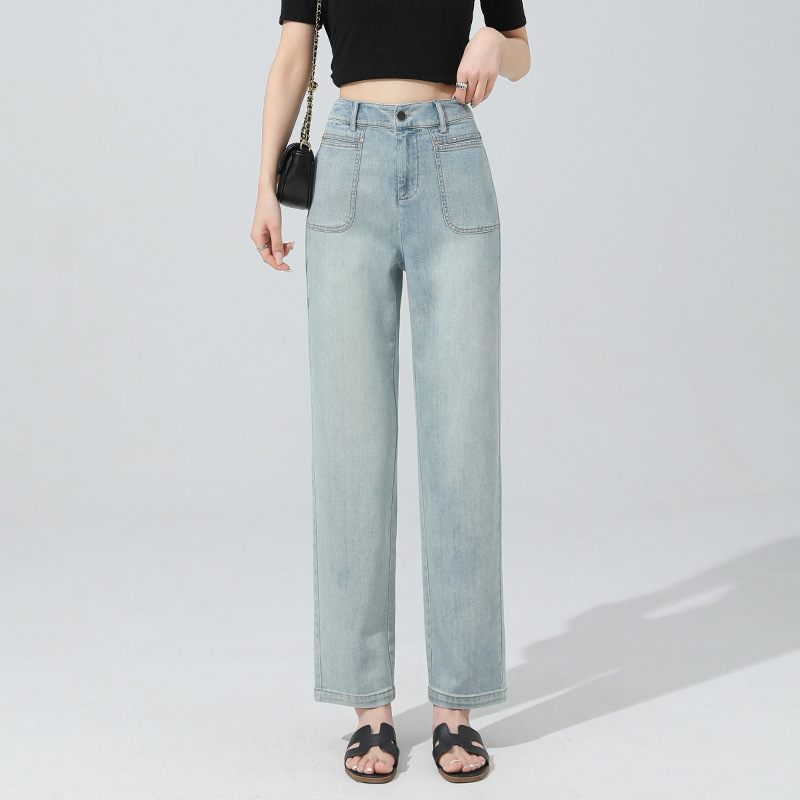 If You Want to Clear Out Your Stock, Vintage High-Waisted Straight-Leg Pants for Petite Women, Slimming and Versatile, Autumn Stretchy Cropped Jeans 8100