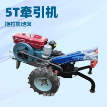 二手手扶改装电缆牵引机 5吨大滚筒 手扶式拉电缆绞盘