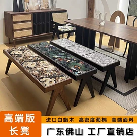 沙发椅;餐椅;办公椅