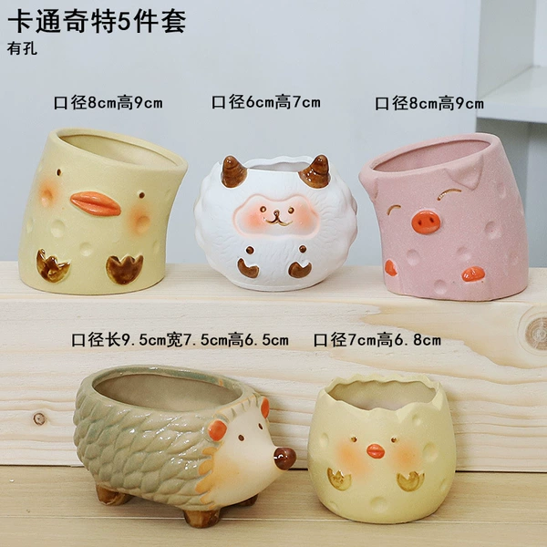 Cartoon set, 5 pieces