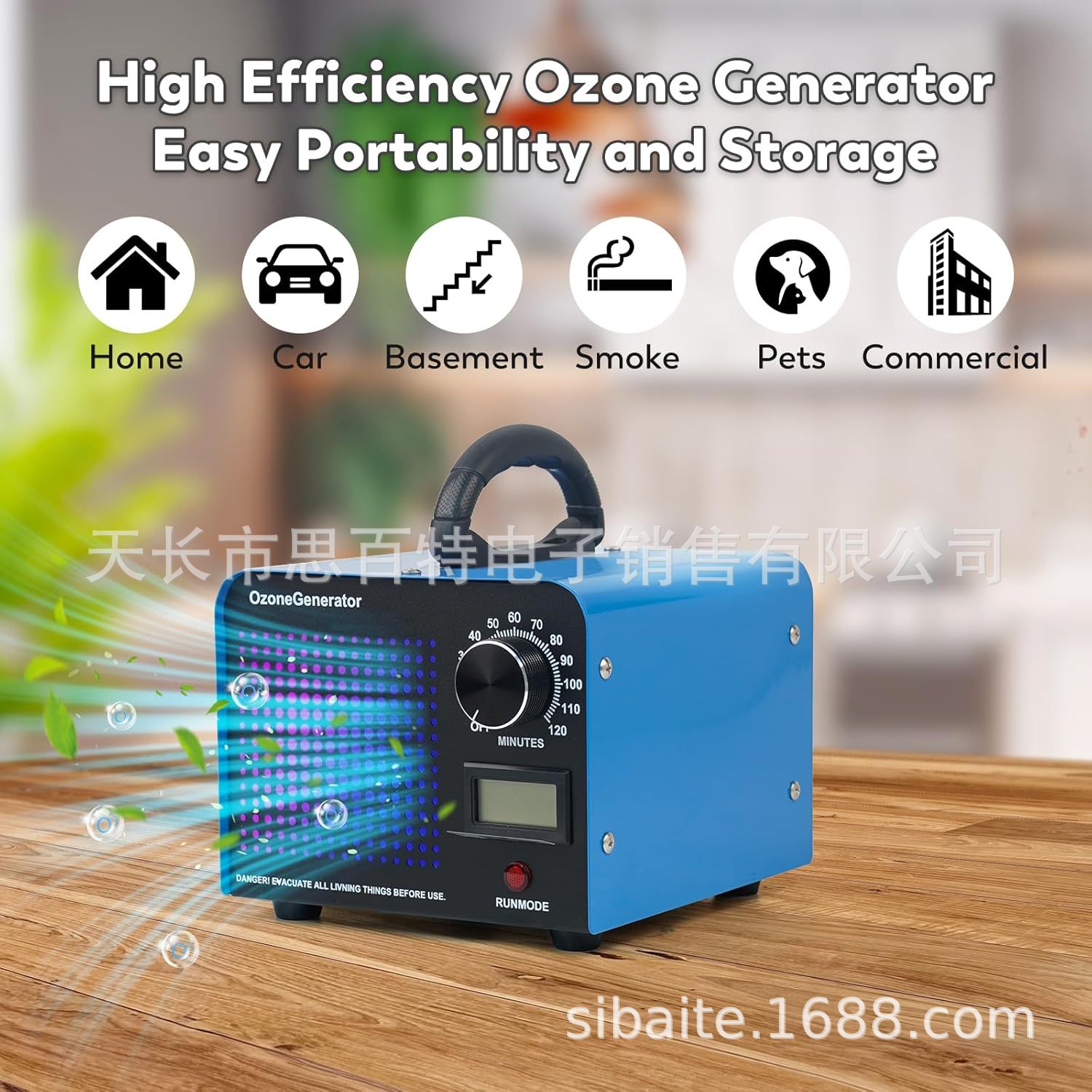 Factory Direct Sales Household Industrial Aldehyde Removal Car Air Disinfection Machine Purification Sterilizer Ozone Generator Ozone