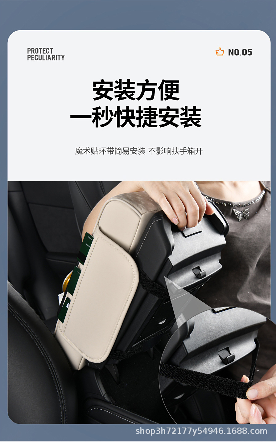 Factory stock original car armrest box heightening pad, universal car central armrest box pad, cross-border e-commerce supply