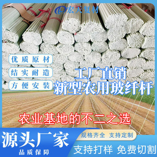 ���Sֱ�����M���������r�ù���֧�ܲ��w�U���÷��񱣜�������֧��
