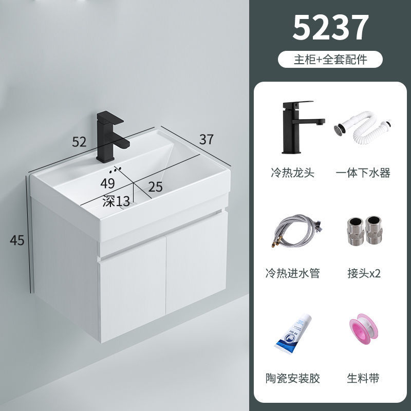Gabinete colgante 5237 cuenca profunda + grifo