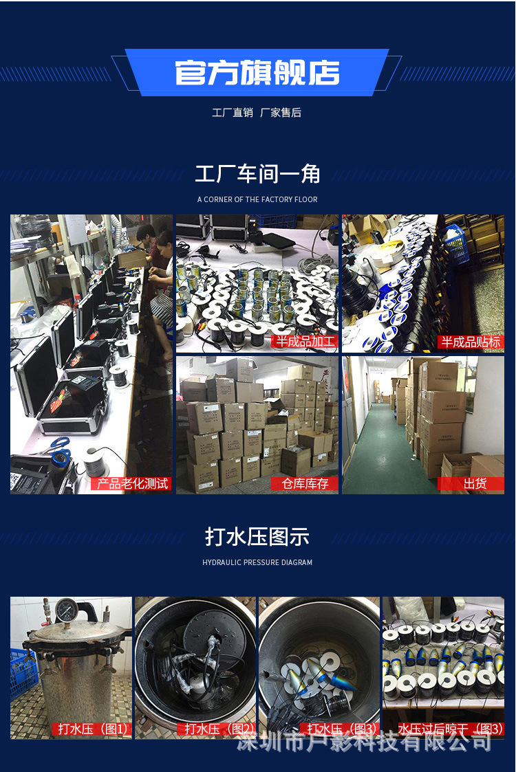Pipe Endoscope Industrial Sewer Camera HD Pipe Camera Detector Wireless Wall Penetration Locator