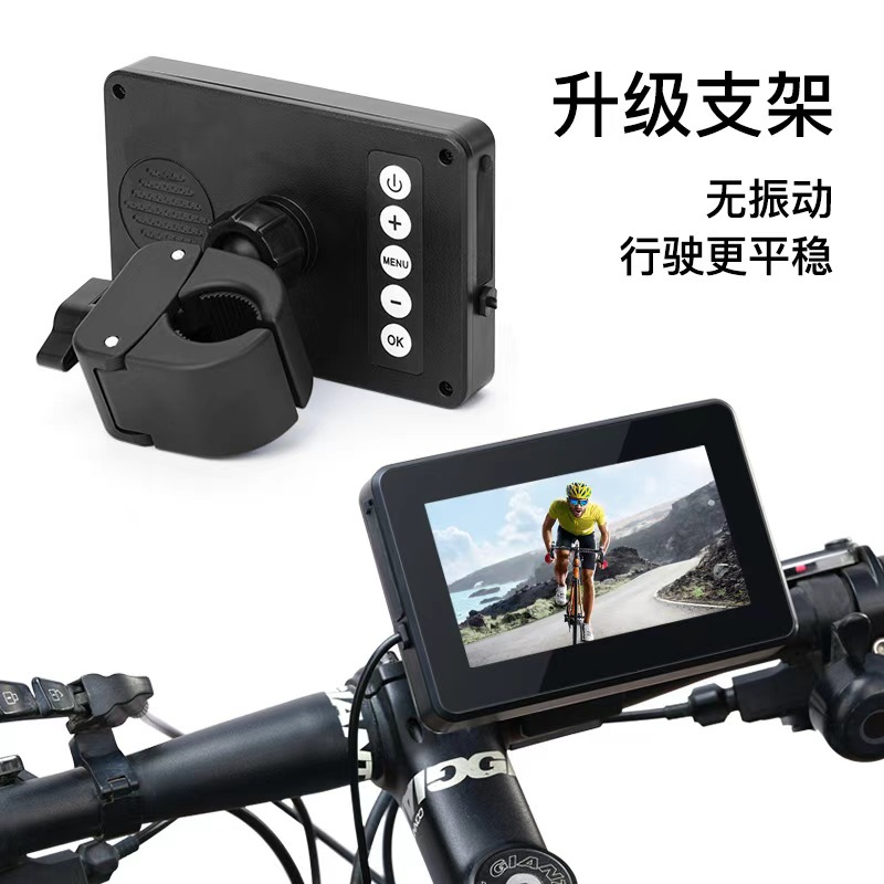 5/ 4.3inch HD 1080P Car Rearview Monitor with 360-degree Rotating Camera for Motorcycles and Mountain Bikes