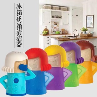 Angry Mom Angry Mom Cool Mom Refrigerator Spray Cleaner Deodorant Cleaner Chuang Microwave Oven Cleaner